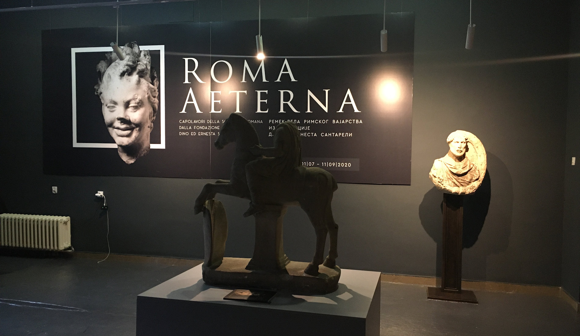 Making Of Roma Aeterna