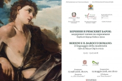 Bernini e il Barocco a Sofia