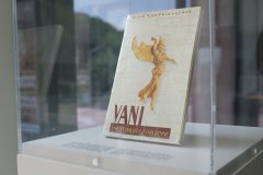 LIFE AND DEATH: Glory of Pompeii