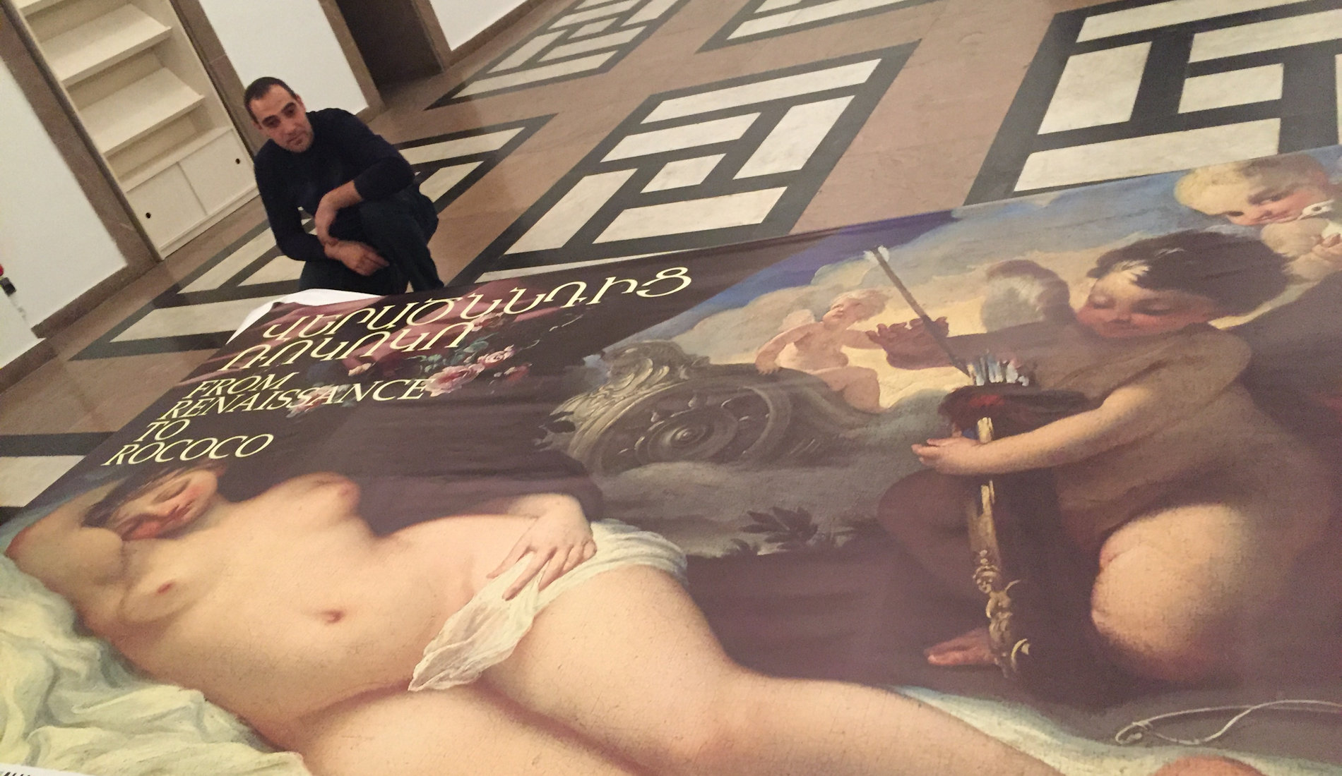 Making Of La Forma del Colore